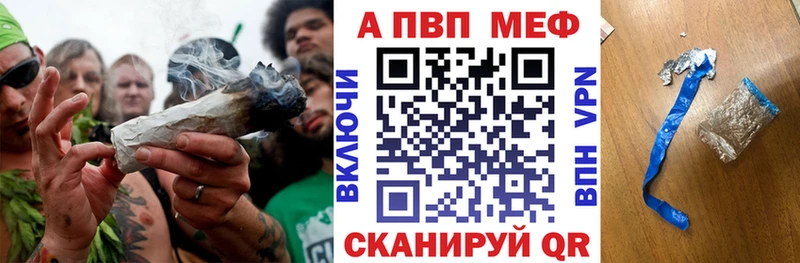 A-PVP СК КРИС  кракен   Старица 