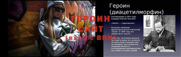 2c-b Аркадак