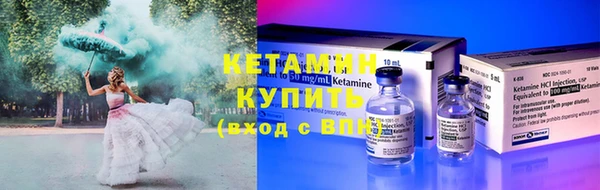 2c-b Аркадак