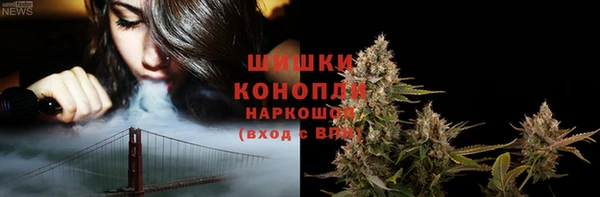 2c-b Аркадак