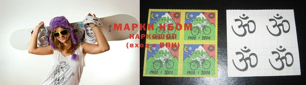 кокаин VHQ Армянск