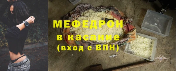 2c-b Аркадак