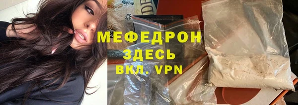 кокаин VHQ Армянск